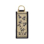 Jute Cottage Men’s and Women’s – Water and Wine Bottle Jute Bag