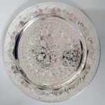 German Silver Multipurpose Plate Handcrafted Silver Plate For Home Decor