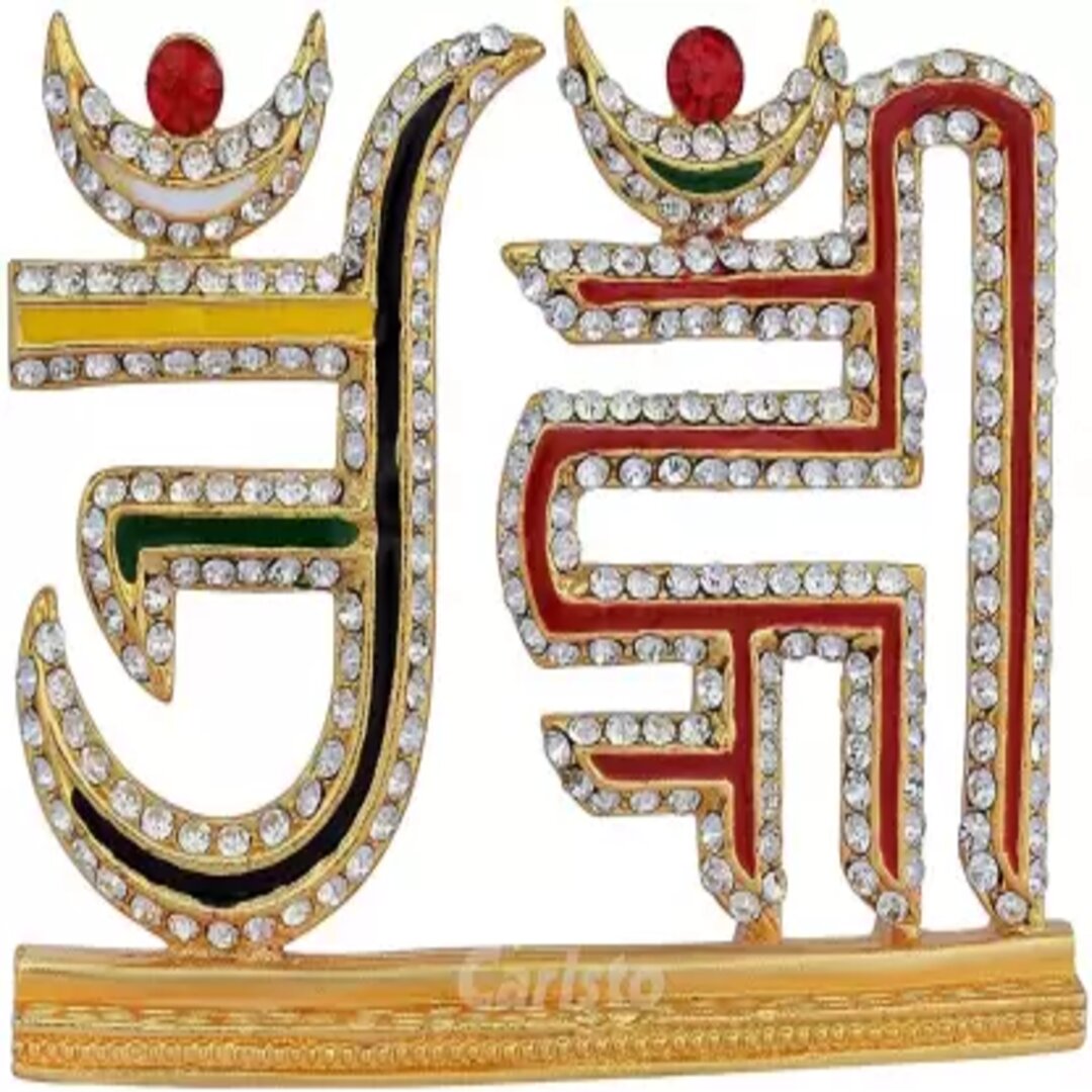 Jain Religious Symbol Om Hrim With Stone Work Statue, Car Dashboard, Home And Office Décor, Showpiece