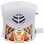 Sunrise Jain Religious Mantra Bell with Led Light/Continuous Chanting Bell