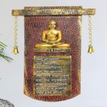 Wood Religious Wall Hanging For Jain Religion