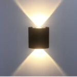 Blissbells Step Light Wall Lamp With Bulb