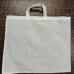 Handled White Cotton Carry Bag (1000 piece)
